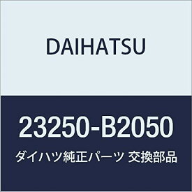 DAIHATSU (ダイハツ) 純正部品 フューエル インジェクタASSY 品番23250-B2050