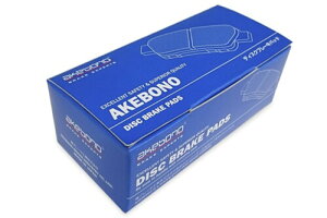 �u���[�L�p�b�h(�m���A�X�x�X�g) AN-705K