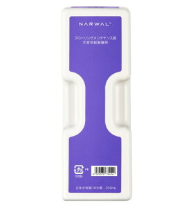 Narwal Freo Z Ultra/Freo Z10�|���@ �t���[�����O�p���b�N�X