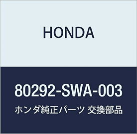 HONDA (ホンダ) 純正部品 フレーム 品番80292-SWA-013