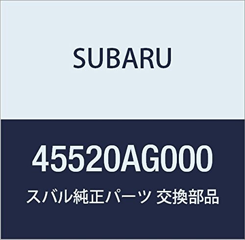 SUBARU スバル 純正部品 ホース ブランドのギフト ATF レガシィB4 レガシィ 4Dセダン 税込 品番45520AG000 5ドアワゴン