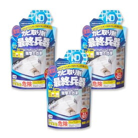 髪の毛も溶かすカビ取り剤 500ml カビダッシュ特濃ストロングジェル 3本セット 排水口 パイプクリーナー ゴムパッキン 浴室 お風呂 リニューアル