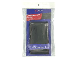 SPARCO-CORSA �X�p���R�R���T �����O���X �X�e�A�����O�J�o�[ S�T�C�Y SPS900BKR_J