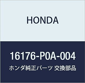 HONDA (ホンダ) 純正部品 ガスケツト スロツトルボデイ 品番16176-P0A-004