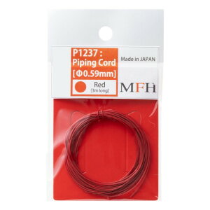 ���f���t�@�N�g���[�q�� �p�C�s���O�R�[�h (Piping Cord) �� [�t�@�C]0.59mm×3m P1237