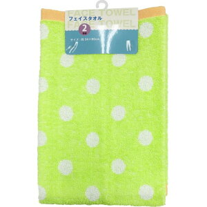 ��(Hayashi) �t�F�C�X�^�I��2���g ��34×80cm ���A �t���[�c�h�b�g �O���[�� FO474829