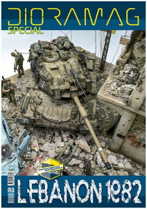 �v���E�G�f�B�V�����Y �f�B�I���}�O �X�y�V���� ���o�m�� 1982 �͌^�����{ DIO_S02