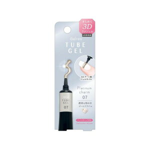 ST�W�F���X �`���[�u�W�F�� JTG 1007 �v���`�i�`���[�� (8mL)