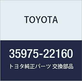 TOYOTA (トヨタ) 純正部品 ポジションインジケータ スライドカバー 品番35975-22160