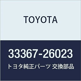 TOYOTA (トヨタ) 純正部品 シンクロナイザ リング NO.1 品番33367-26023