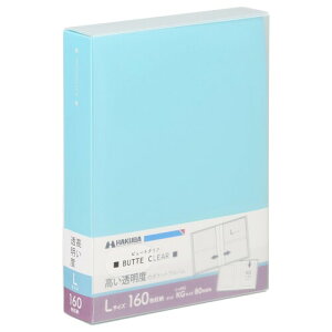 �n�N�o (HAKUBA) �|�P�b�g�� �A���o�� �r���[�g�N���A (L�T�C�Y160�� ���C�g�u���[) �ʐ^���[ �|�P�b�g�� �T�b�N�P�[�X�t �t�H�g�A���o�� ABTC-L160LB 4977187536126