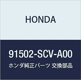 HONDA (ホンダ) 純正部品 クリツプA ガーニツシユ エレメント 品番91502-SCV-A00