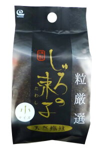 ���C�Y �ꗱ���I �V�R�@�� �����̑��q �� ST-001