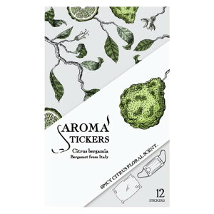 �}�X�N�ɓ\��A���} AROMASTICKS �k BERGAMOT�l�i �A���}�X�e�B�b�J�[�Y �x���K���b�g �j 12������