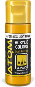 �A�� �A�g���J���[ ���C�g���X�g 20mL �z�r�[�p�h�� AMOATOM-20023