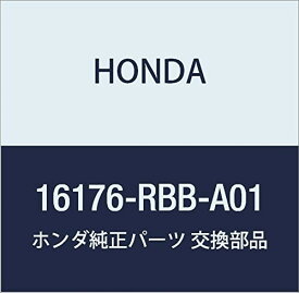 HONDA (ホンダ) 純正部品 ガスケツト スロツトルボデイ シビック 4D 品番16176-RBB-A01