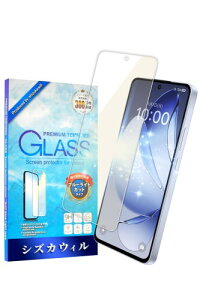 �V�Y�J�E�B�� OPPO Reno13 A �p �K���X�t�B���� �����K���X �ی�t�B���� �t�B���� �u���[���C�g�J�b�g CPH2699 �p �t���ی�t�B���� 1������