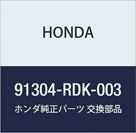 HONDA (ホンダ) 純正部品 Oリング 43.5X2.2(NOK) 品番91304-RDK-003