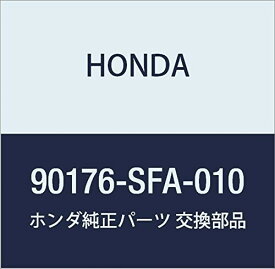 HONDA (ホンダ) 純正部品 ボルト フランジ 10X73 品番90176-SFA-010