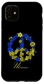 iPhone 11 ウクライナ 平和の花 ウクライナ国旗 サポート ウクライナのために祈る スマホケース