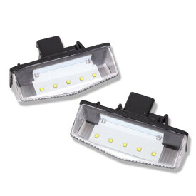 YOURS(ユアーズ) トヨタ レクサス RX ナンバー灯 CREE LED 採用 ライセンスユニット (減光調整機能付き) 2個1セット yf810-5274 (2) S