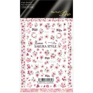 Sha-Nail Pro Kanae Sakura STYLE