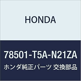 HONDA (ホンダ) 純正部品 ボデイ 品番78501-T5A-N21ZA