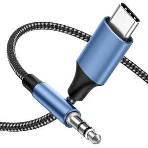 AUX USB C 3.5mm �ϊ��P�[�u�� �I�[�f�B�I�P�[�u�� DAC�`�b�v���� Hi-Fi���� Type C to 3.5mm �C���z���P�[�u�� �i�C�����҂� ���ϋv�� PC/�X�}�z/�w�b�h�z��/�z�[���X�e���I/�J�[�X�e���I/�X�s�[�J