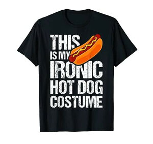 ホットドッグ 犬用ペット服の人気商品 通販 価格比較 価格 Com