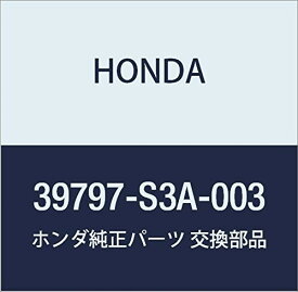 HONDA (ホンダ) 純正部品 バルブ ネオウエツジ (14V 1.4W) 品番39797-S3A-003