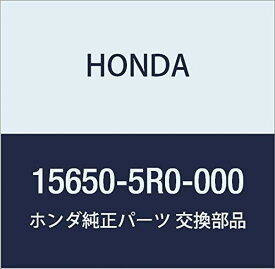 HONDA (ホンダ) 純正部品 ゲージ 品番15650-5R0-000