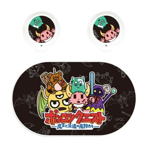 �O���}���f�B�[�Y �|���R�c�N�G�X�g ���S���C�����X�X�e���I�C���z�� ���イ���� PQ-33A W54×H33.5×D33mm