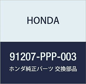 HONDA (ホンダ) 純正部品 ダストシール 18X24X5 品番91207-PPP-003