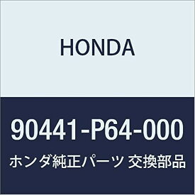 HONDA (ホンダ) 純正部品 ワツシヤー ヘツドカバー 品番90441-P64-000