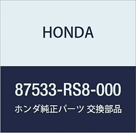 HONDA (ホンダ) 純正部品 ラベル サービスインフオメーシヨン ライフ 品番87533-RS8-000