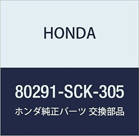 HONDA (ホンダ) 純正部品 ブラケツト 品番80291-SCK-305
