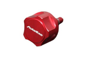 �I�[�g�G�N�[(Auto Exe) �I�C�����x���Q�[�W�O���b�v A�^�C�v �A���~�� ���[�h�X�^�[(ND�n)�AMAZDA2/�f�~�I(DJ�n)�AMAZDA3/�A�N�Z��(BP/BM�n)/MAZDA6/�A�e���U(GJ�n)�ACX-5(KF/KE�n)�� A145003