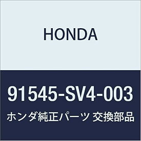 HONDA (ホンダ) 純正部品 クリツプ ハーネスバンド (ナチユラル) 品番91545-SV4-003