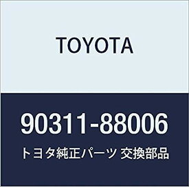 TOYOTA (トヨタ) 純正部品 エンジンリヤオイル シール 品番90311-88006