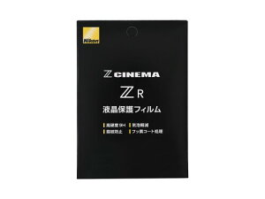 Nikon ZR�p�t���ی�t�B����