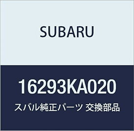 SUBARU (スバル) 純正部品 ガスケツト キヤブレータ NO.2 サンバー ディアス サンバー バン 品番16293KA020