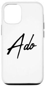 Beautiful Handwritten Font Ado Calligraphy �X�}�z�P�[�X iPhone 12/12 Pro �p