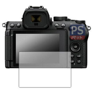 PDA�H�[ Nikon Z5II/Z50II/Zf/Z5 �Ή� PerfectShield �ی� �t�B���� ���˒ጸ �h�w�� ���{��