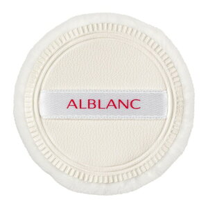 ALBLANC �A���u���� ���������v���X�g�p�E�_�[ �p�t