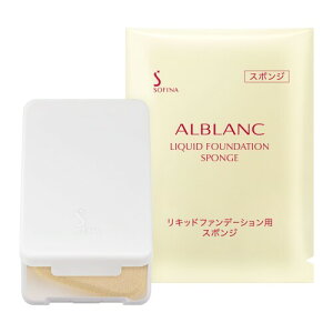 ALBLANC �A���u���� ���L�b�h�t�@���f�[�V���� �X�|���W