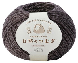 オリムパス 製絲 手編み 毛糸 合太 自然のつむぎ COL. 4 パープル系 系 約 50g 134m 3玉セット