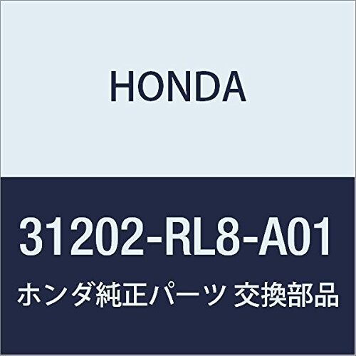 HONDA (ホンダ) 純正部品 ボルトセツト 品番31202-RL8-A01