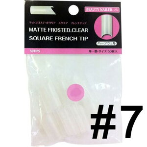 �r���[�e�B�[�l�C���[ �l�C���`�b�v �i�}�b�g�t���X�e�b�h�N���A�X�N�G�A�t�����`�`�b�v PMFC-7 #7