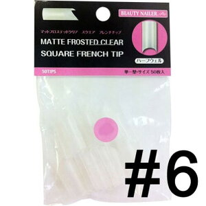 �r���[�e�B�[�l�C���[ �l�C���`�b�v �i�}�b�g�t���X�e�b�h�N���A�X�N�G�A�t�����`�`�b�v PMFC-6 #6