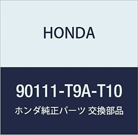 HONDA (ホンダ) 純正部品 スクリユー タツピング 品番90111-T9A-T10